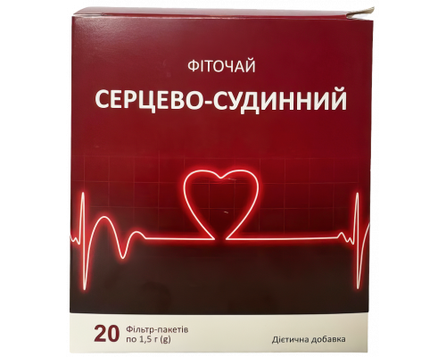 Фиточай сердечно-сосудистый при атеросклерозе сосудов. Фиточай сердечно-сосудистый при атеросклерозе сосудов.