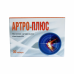 Артро-плюс капсулы при артрозе, артрите №30 
