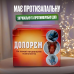 Долорем гель при подагре, радикулите 75 г