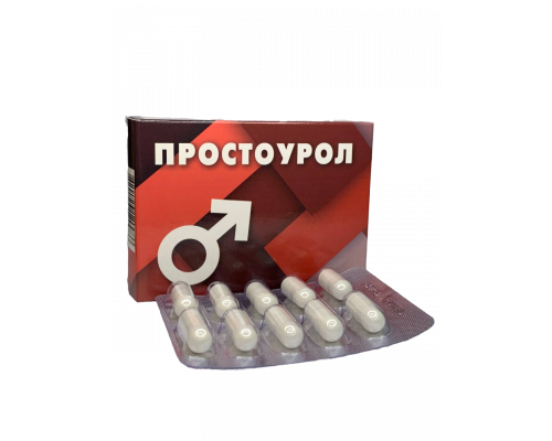 Простоурол капсули для чоловіків №30