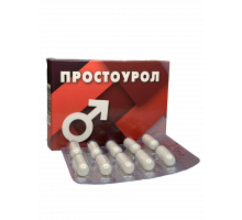 Простоурол капсулы для мужчин №30