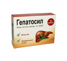 Гепатосил капсулы при гепатите, циррозе №30