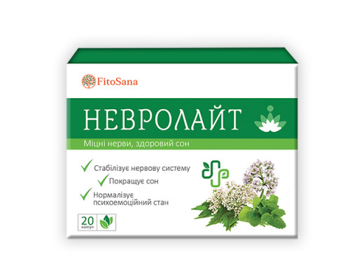 Невролайт капсулы при тривожных, депрессивных расстройствах №20 Невролайт капсулы при тривожных, депрессивных расстройствах №20
