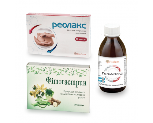 Комплекс Фітогастрин+Реолакс+Гельмітокс Комплекс Фітогастрин+Реолакс+Гельмітокс