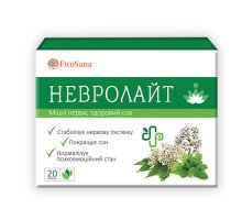 Невролайт капсулы при тривожных, депрессивных расстройствах №20